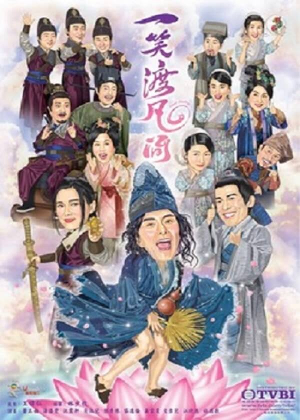 Watch new TVB Drama Final Destiny